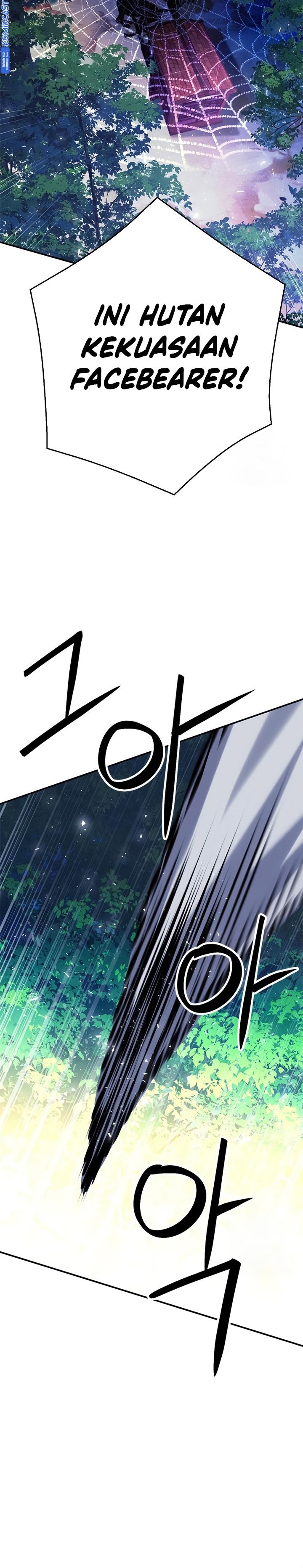 Seoul Station Druid Chapter 122 Gambar 42