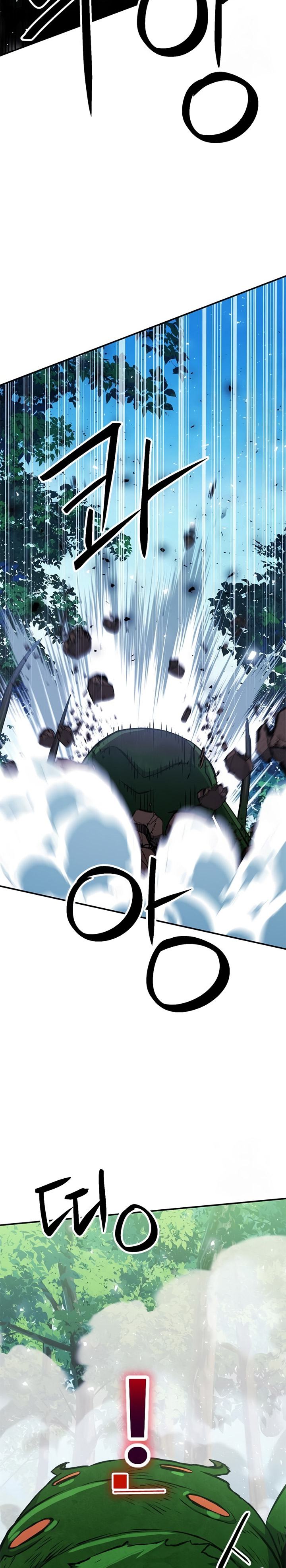Seoul Station Druid Chapter 122 Gambar 49