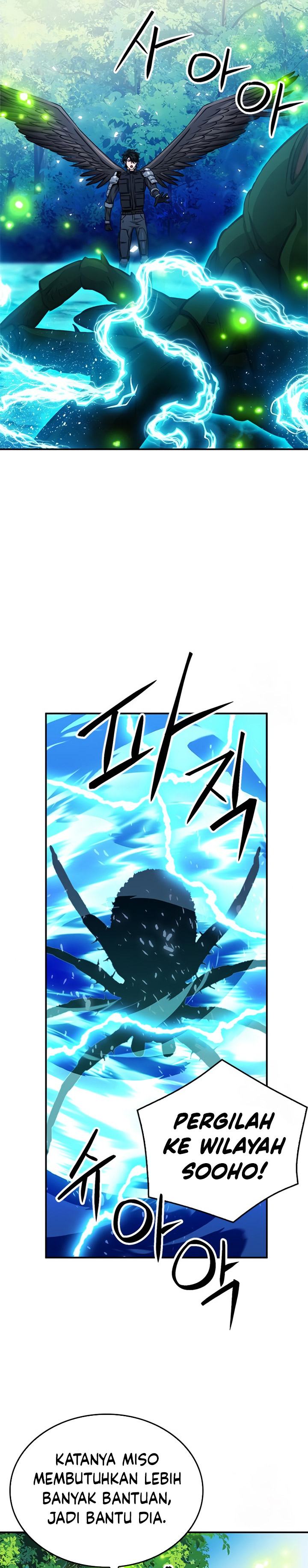Seoul Station Druid Chapter 122 Gambar 51