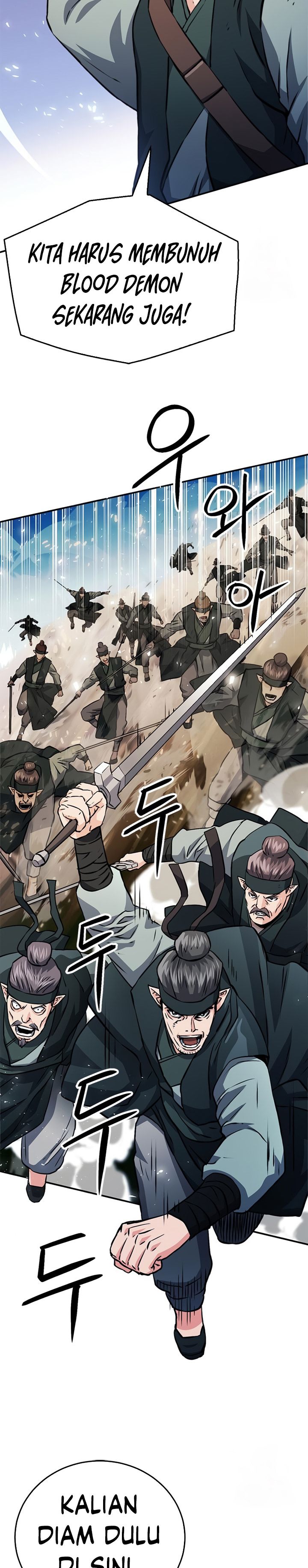 Seoul Station Druid Chapter 124 Gambar 21