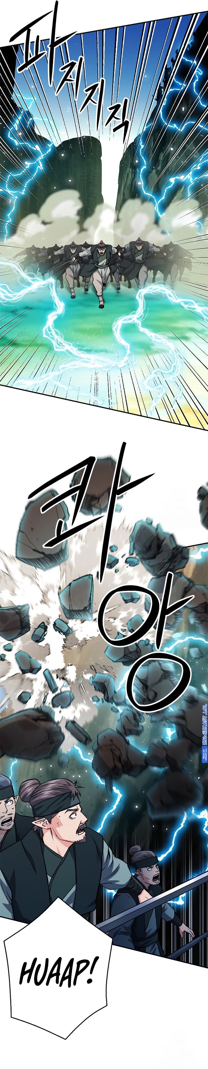 Seoul Station Druid Chapter 124 Gambar 23