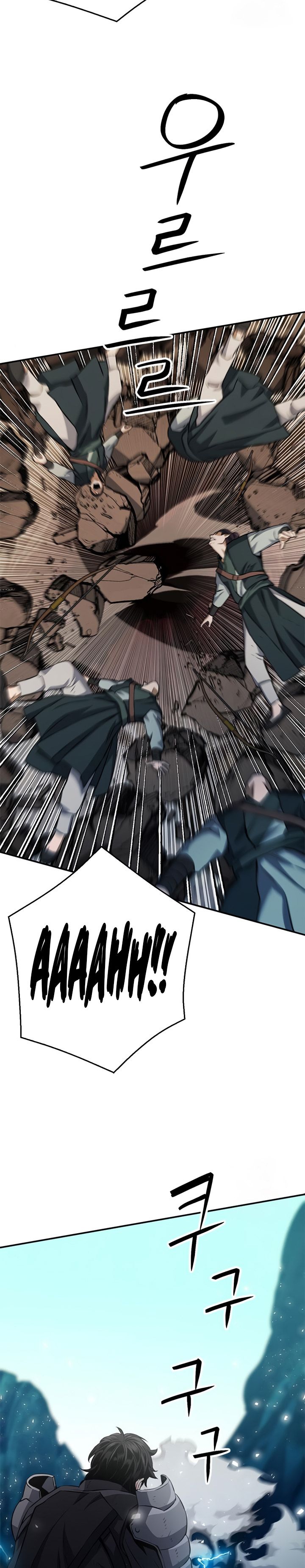 Seoul Station Druid Chapter 124 Gambar 25