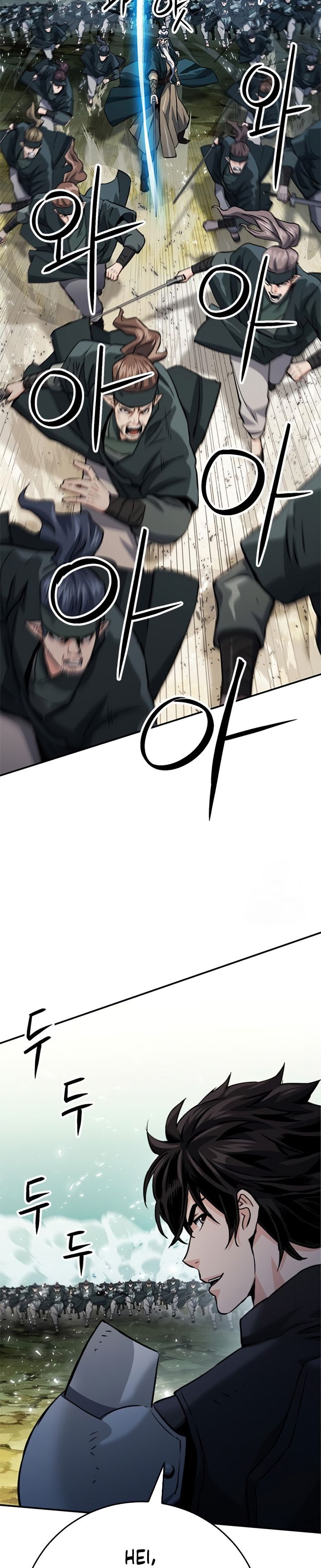 Seoul Station Druid Chapter 124 Gambar 37