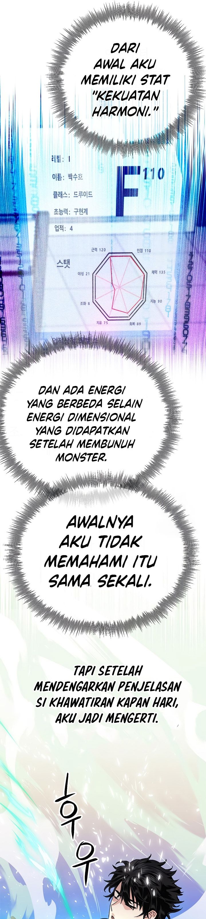 Seoul Station Druid Chapter 124 Gambar 40