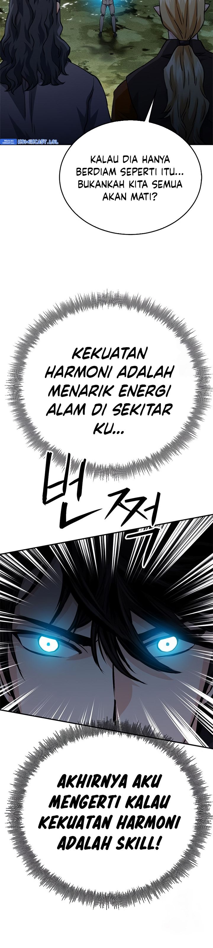 Seoul Station Druid Chapter 124 Gambar 44