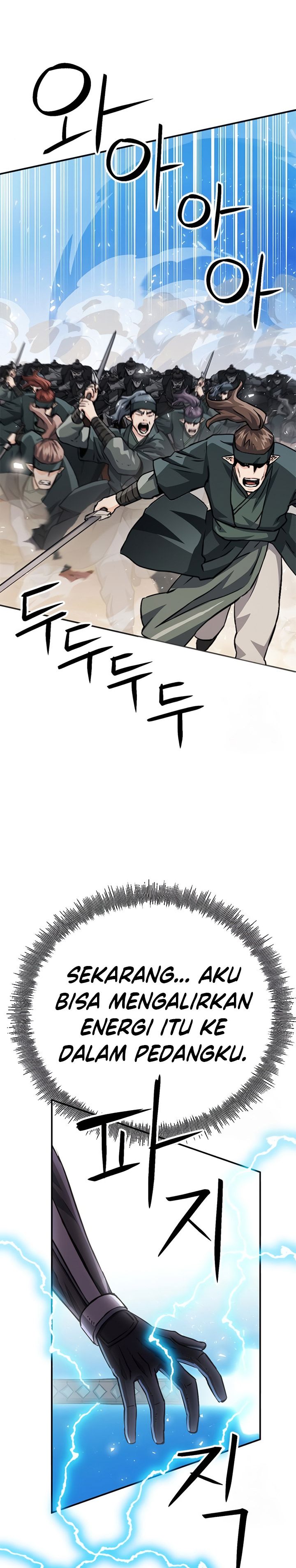 Seoul Station Druid Chapter 124 Gambar 45