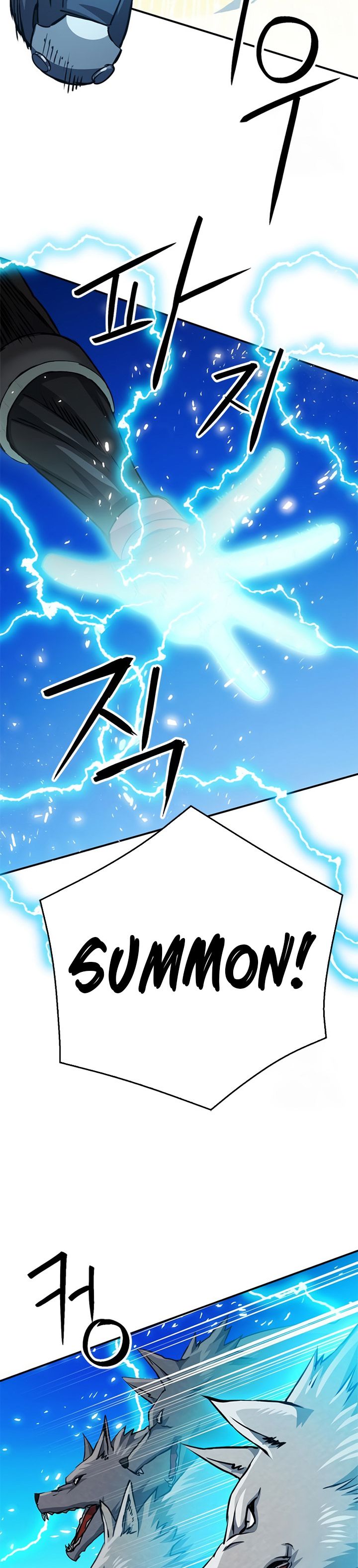 Seoul Station Druid Chapter 124 Gambar 50