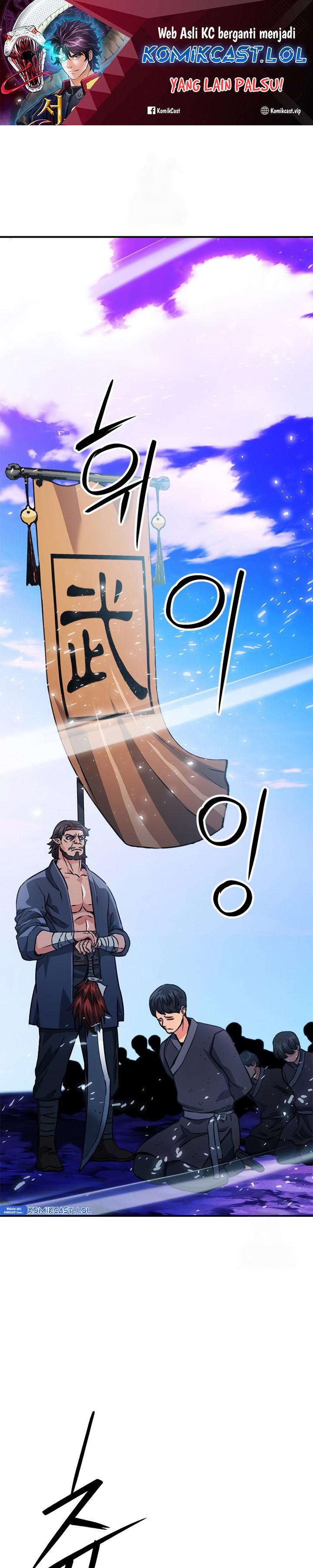 Seoul Station Druid Chapter 129 Gambar 2