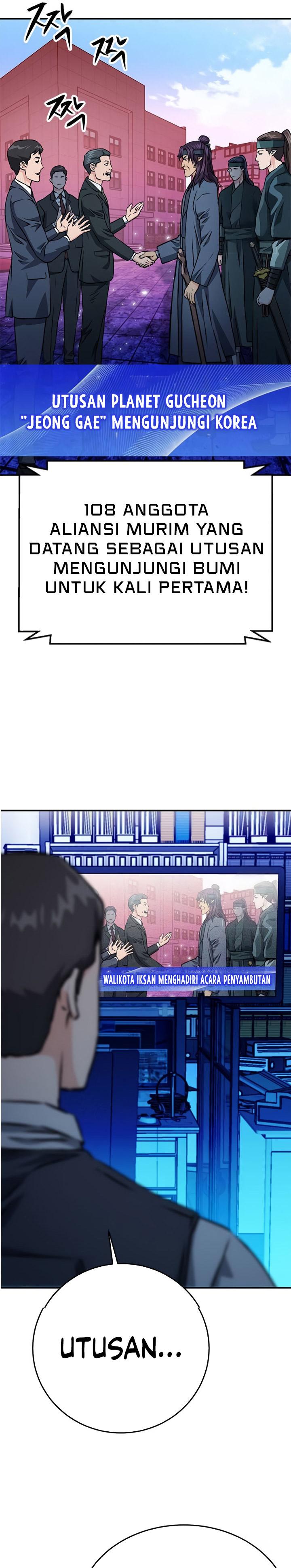 Seoul Station Druid Chapter 129 Gambar 18