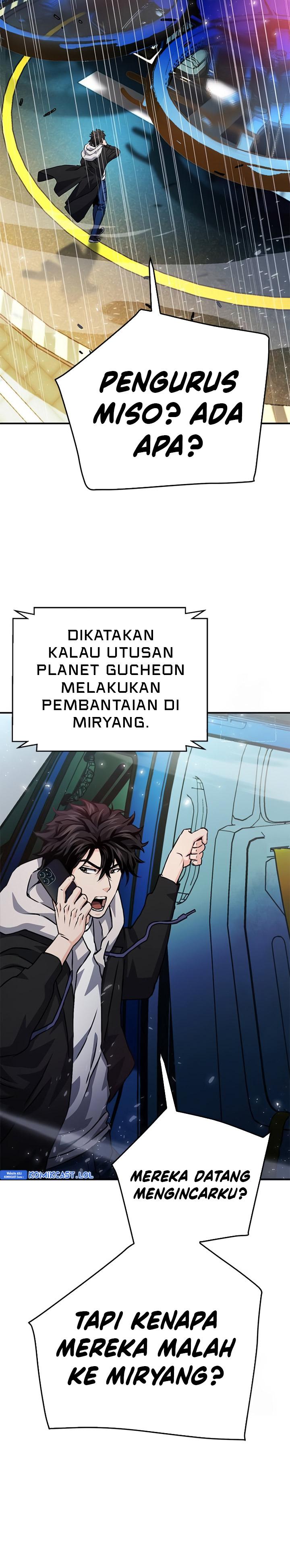 Seoul Station Druid Chapter 129 Gambar 25