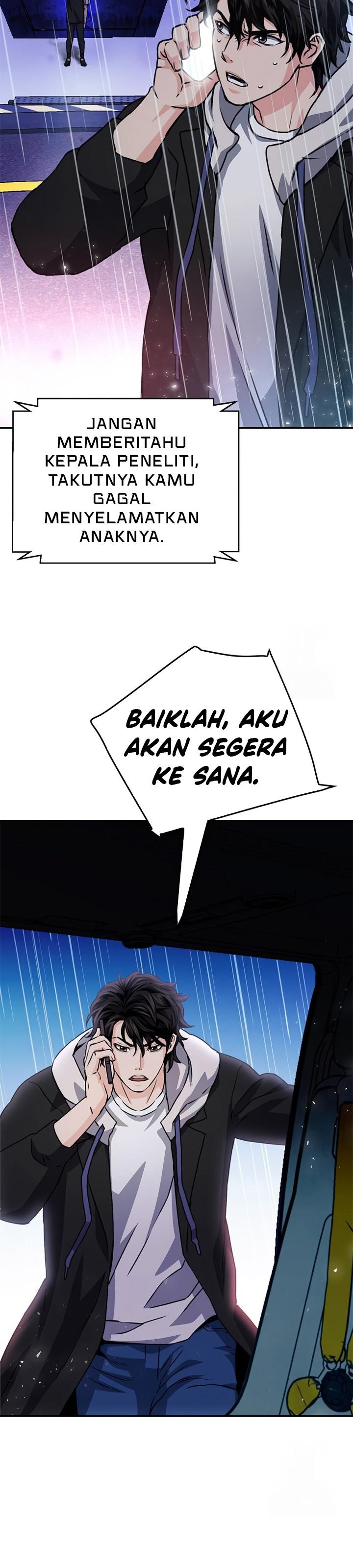 Seoul Station Druid Chapter 129 Gambar 27