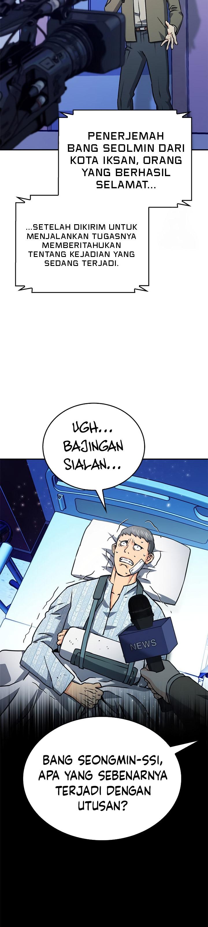 Seoul Station Druid Chapter 129 Gambar 35