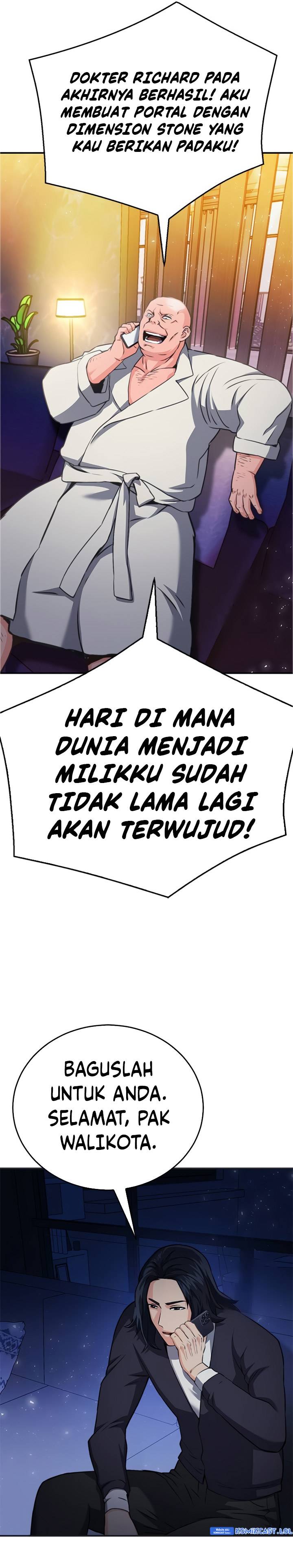 Seoul Station Druid Chapter 137 Gambar 11