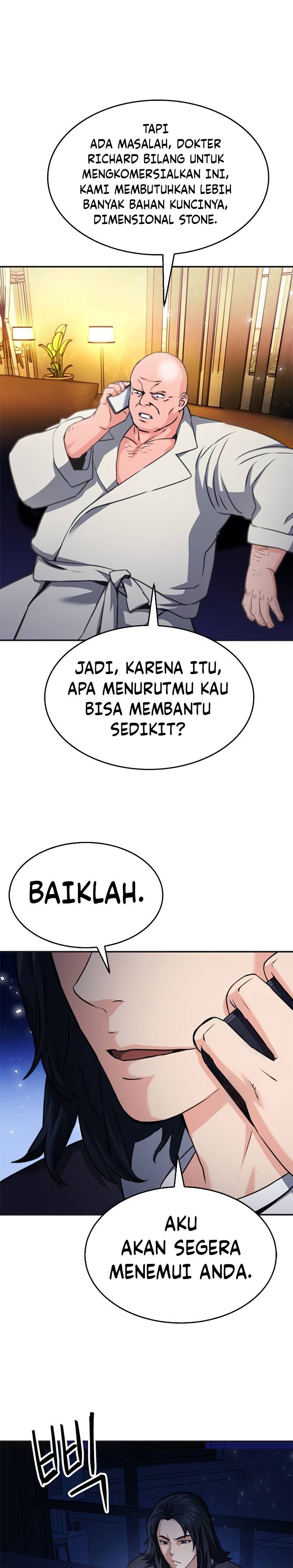 Seoul Station Druid Chapter 137 Gambar 12
