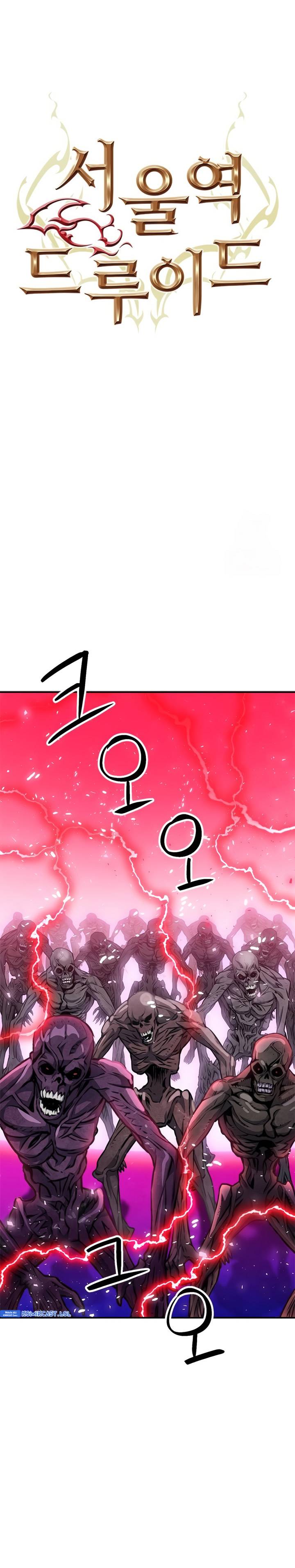 Seoul Station Druid Chapter 137 Gambar 18