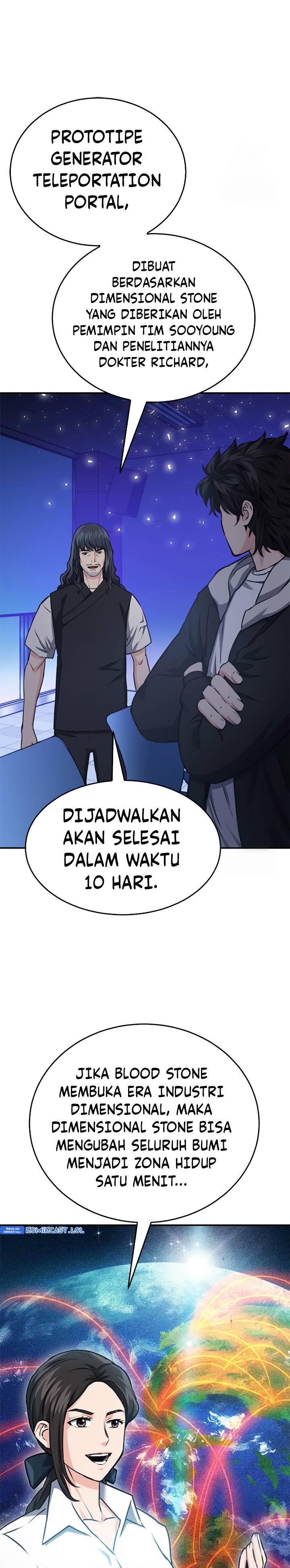 Seoul Station Druid Chapter 137 Gambar 26