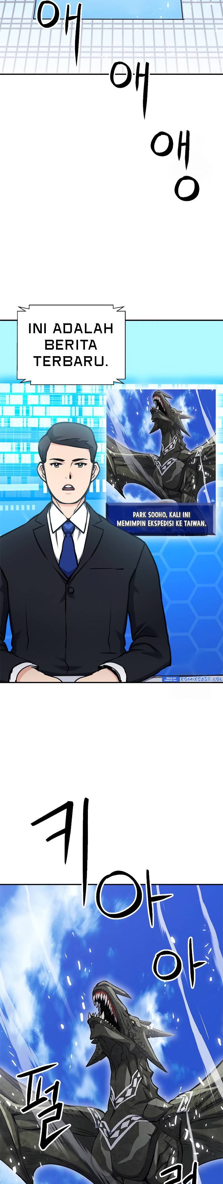 Seoul Station Druid Chapter 137 Gambar 43