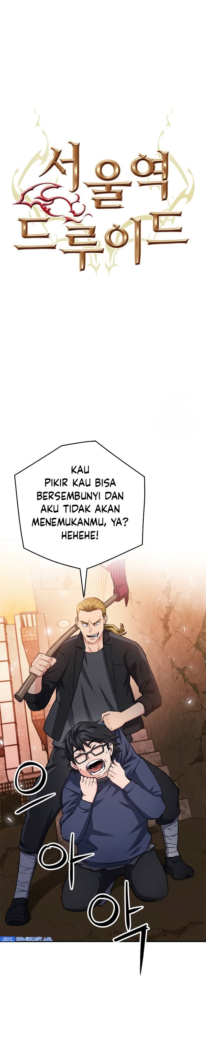 Seoul Station Druid Chapter 138 Gambar 10