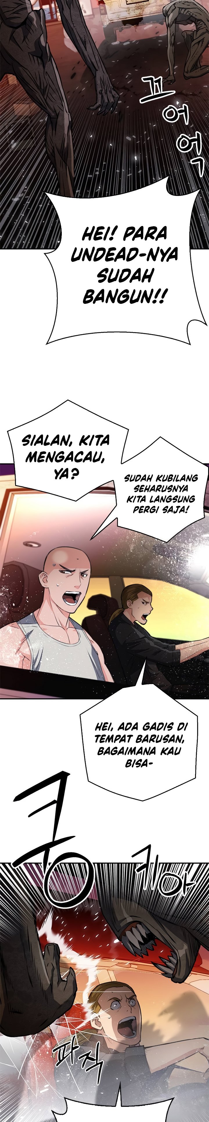 Seoul Station Druid Chapter 138 Gambar 13