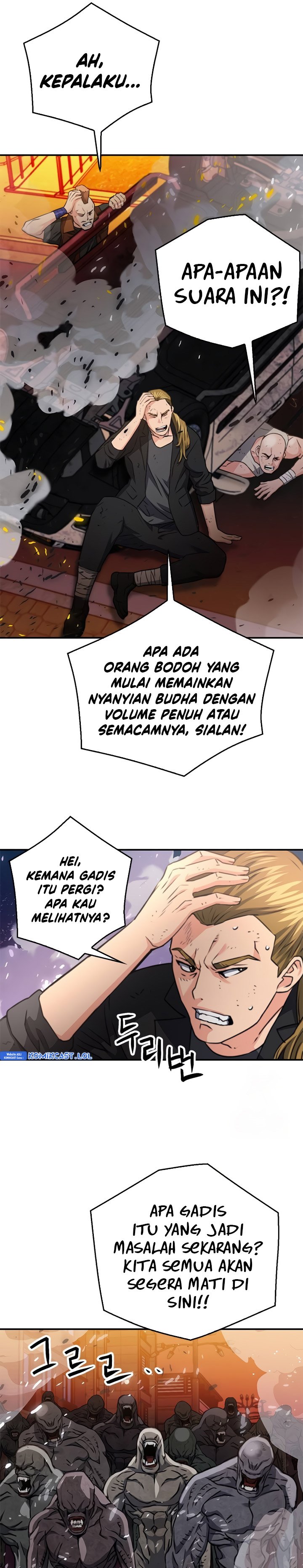 Seoul Station Druid Chapter 138 Gambar 23