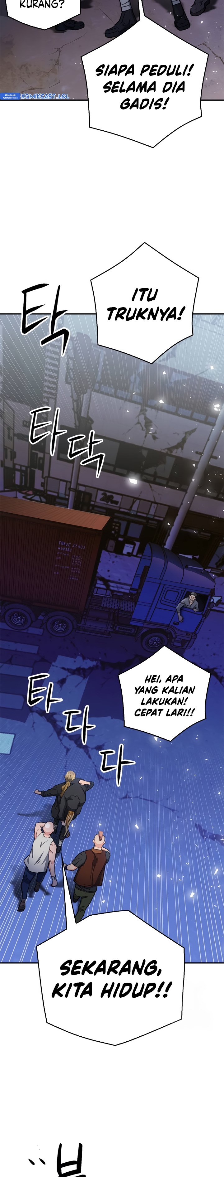 Seoul Station Druid Chapter 138 Gambar 32