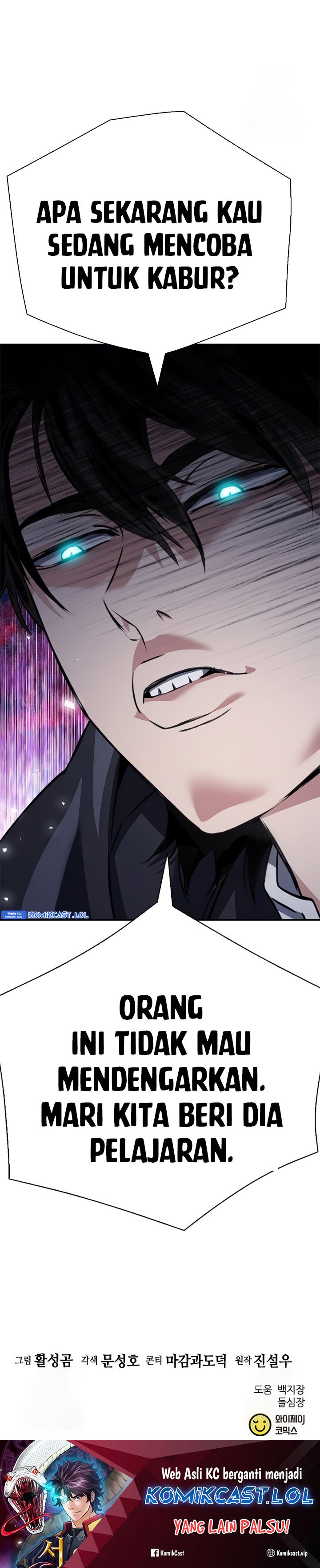 Seoul Station Druid Chapter 138 Gambar 50