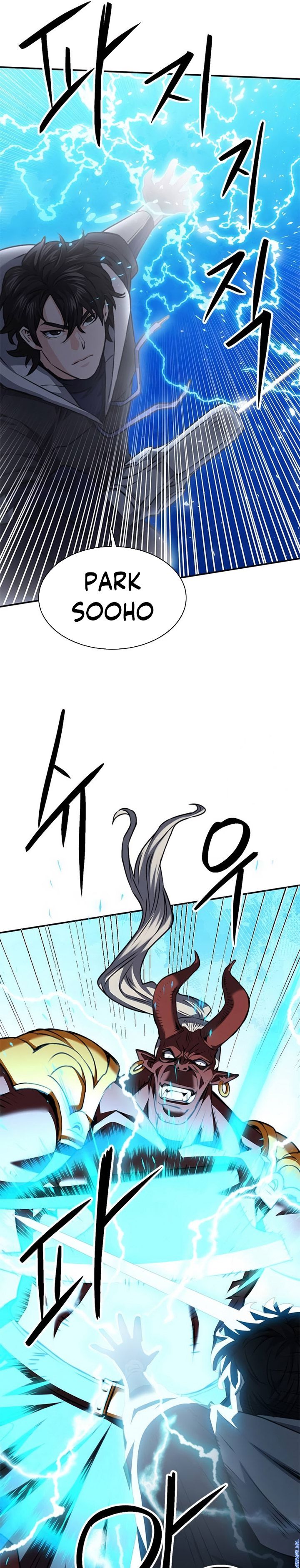Seoul Station Druid Chapter 146 Gambar 10