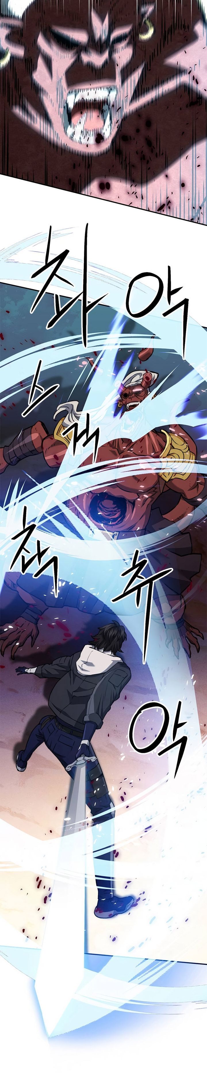 Seoul Station Druid Chapter 146 Gambar 12