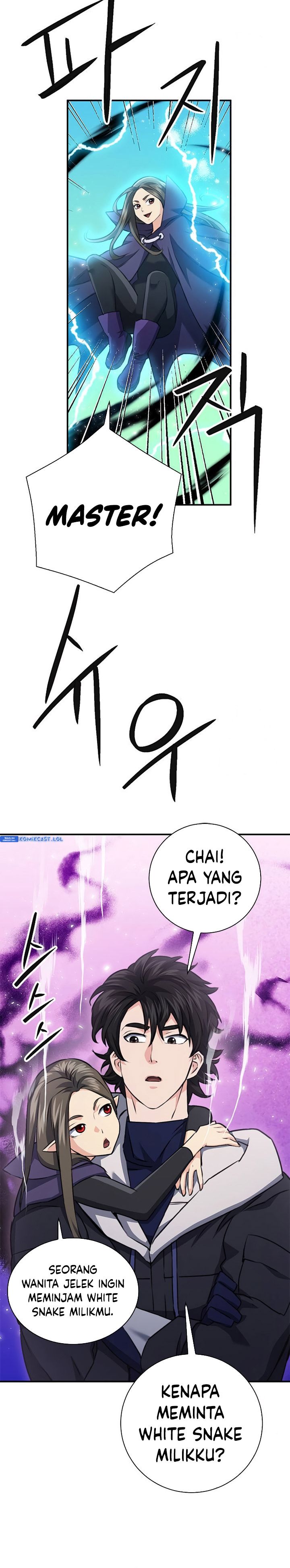 Seoul Station Druid Chapter 146 Gambar 17
