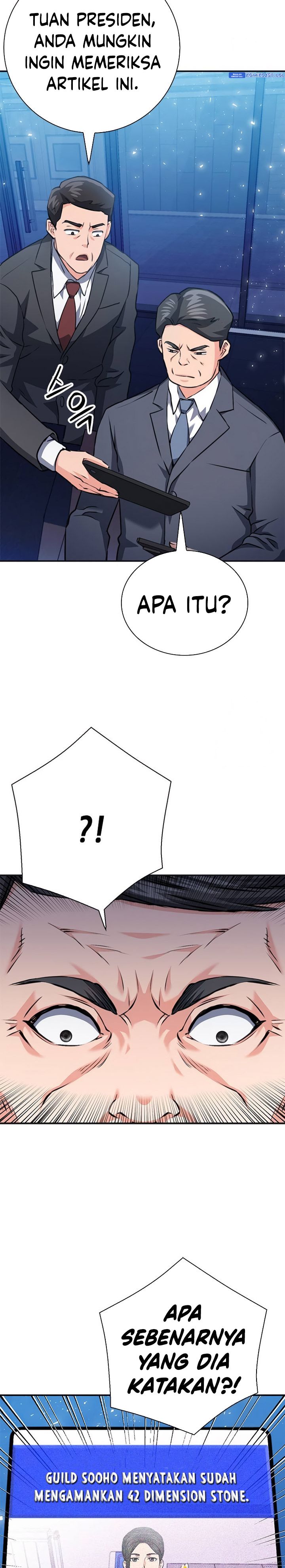 Seoul Station Druid Chapter 146 Gambar 23