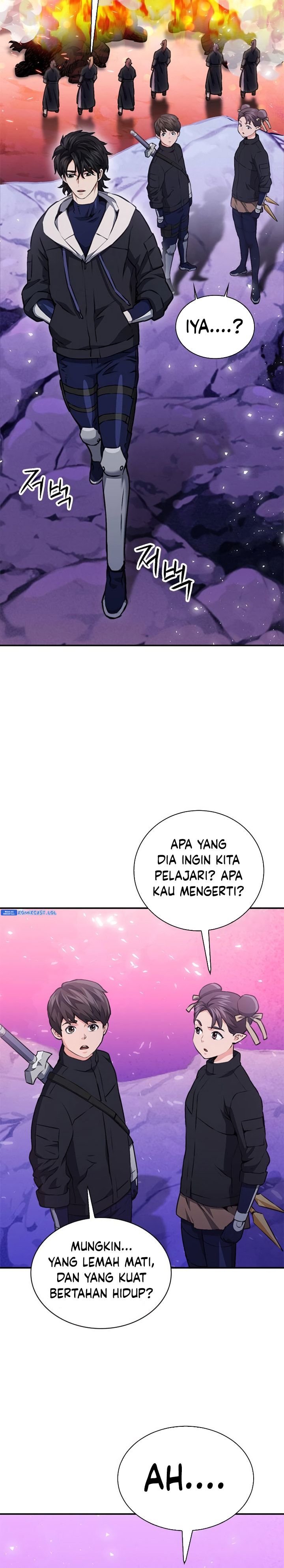 Seoul Station Druid Chapter 146 Gambar 25