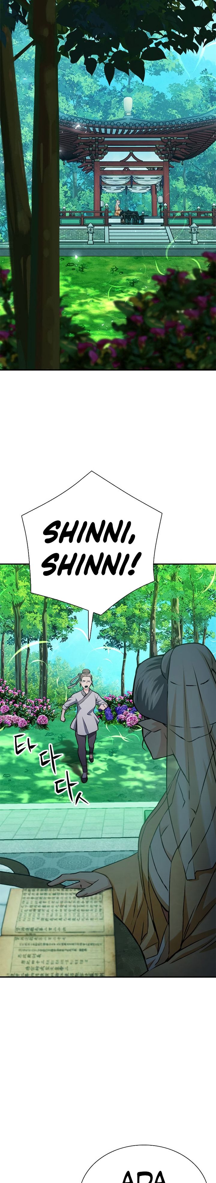 Seoul Station Druid Chapter 146 Gambar 42