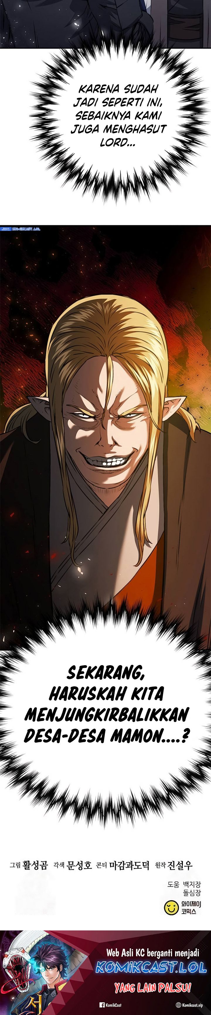 Seoul Station Druid Chapter 146 Gambar 52