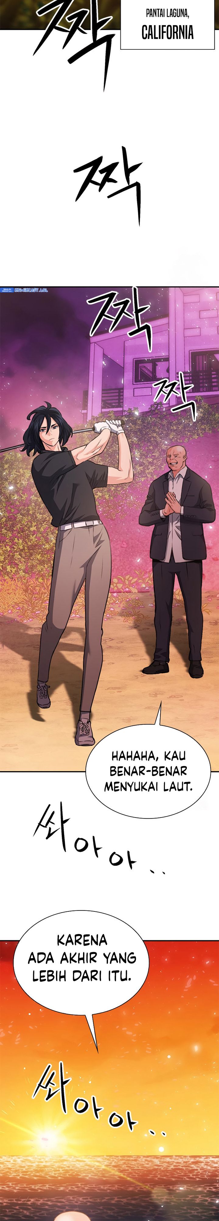 Seoul Station Druid Chapter 150 Gambar 3