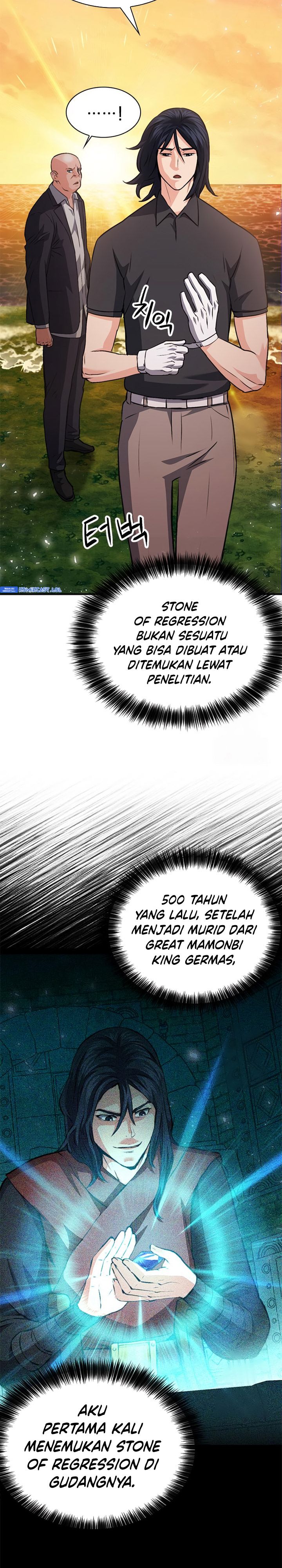 Seoul Station Druid Chapter 150 Gambar 5