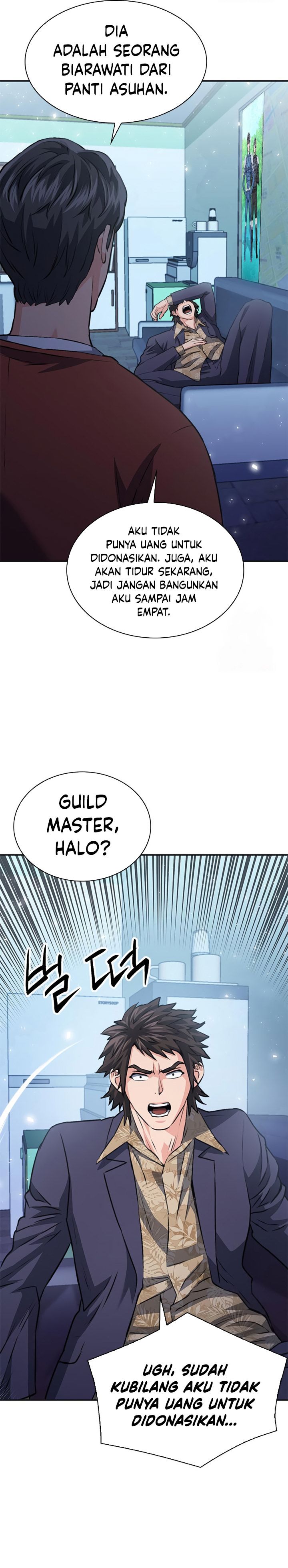 Seoul Station Druid Chapter 150 Gambar 33