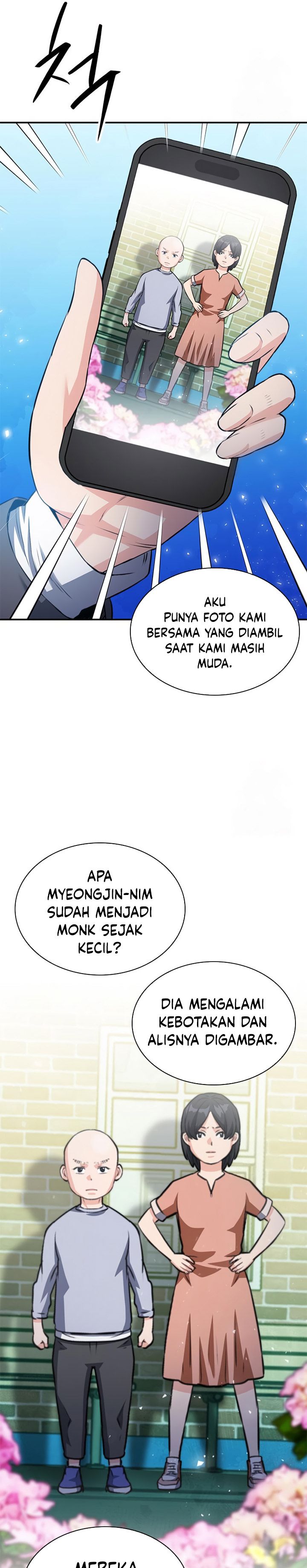 Seoul Station Druid Chapter 150 Gambar 41