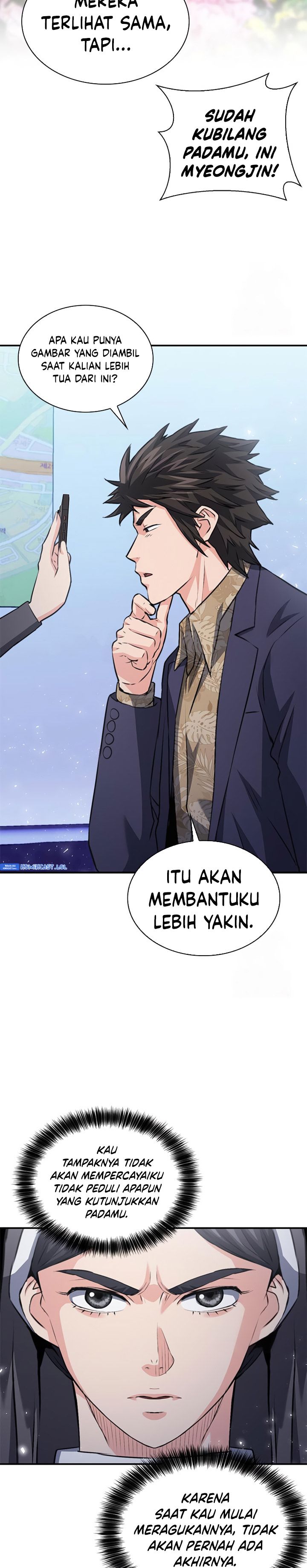 Seoul Station Druid Chapter 150 Gambar 42