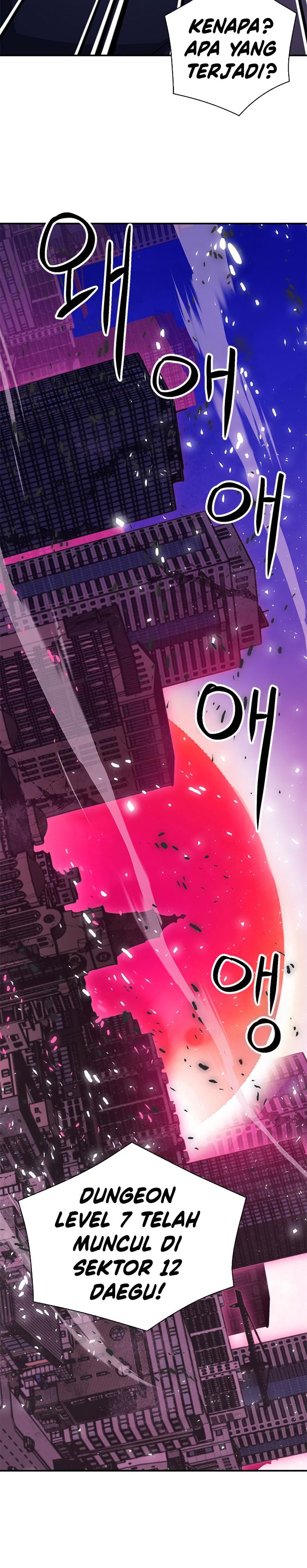Seoul Station Druid Chapter 150 Gambar 44