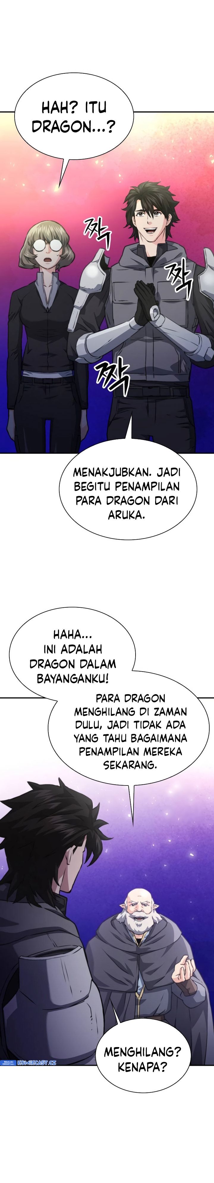Seoul Station Druid Chapter 160 Gambar 46