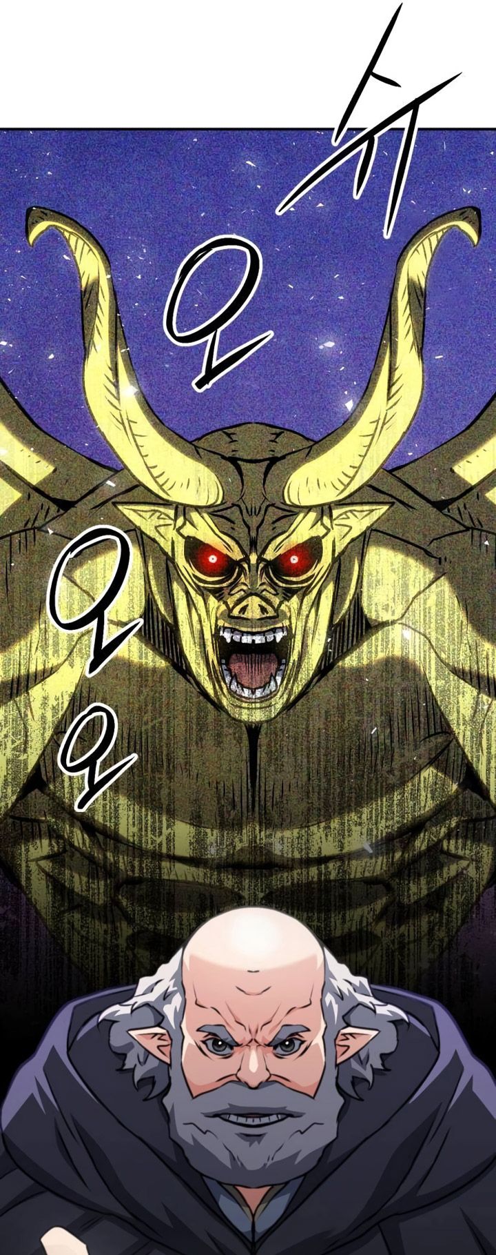 Seoul Station Druid Chapter 160 Gambar 47