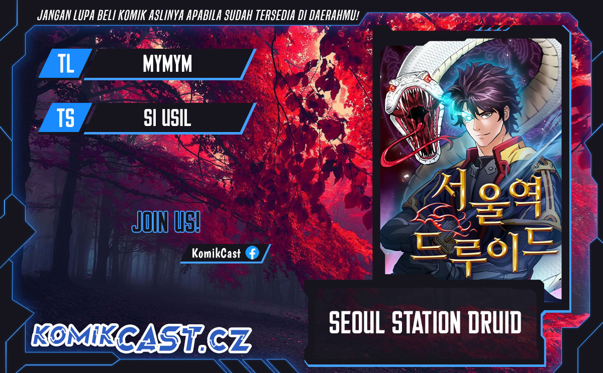 Seoul Station Druid Chapter 161 Gambar 1