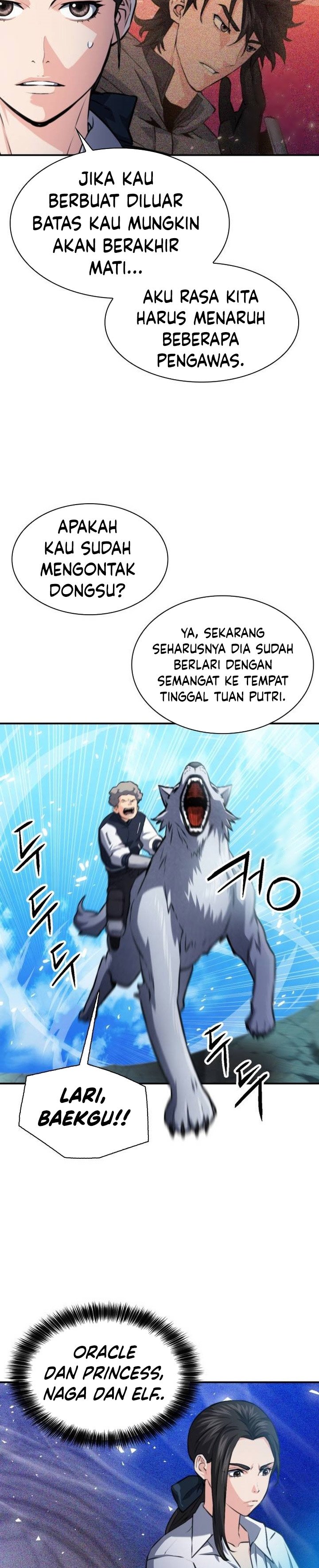 Seoul Station Druid Chapter 167 Gambar 23