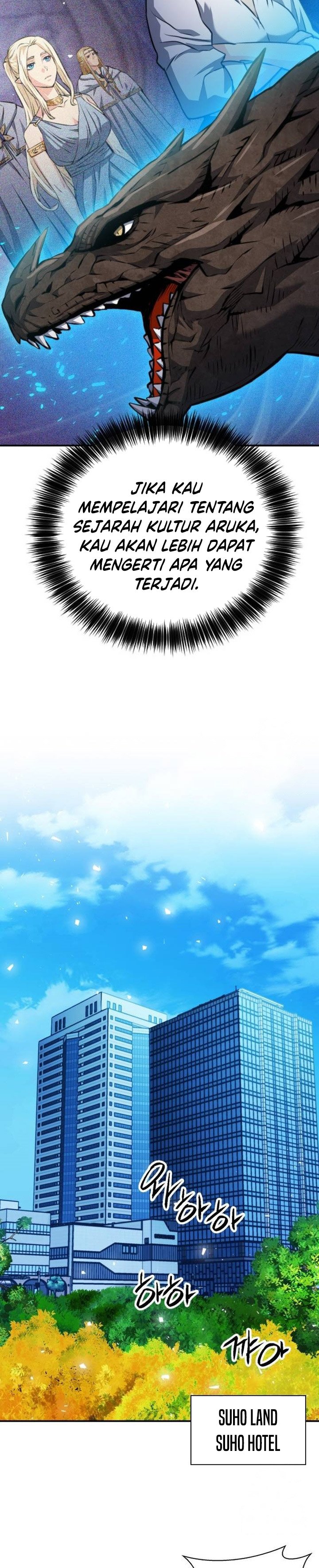 Seoul Station Druid Chapter 167 Gambar 24