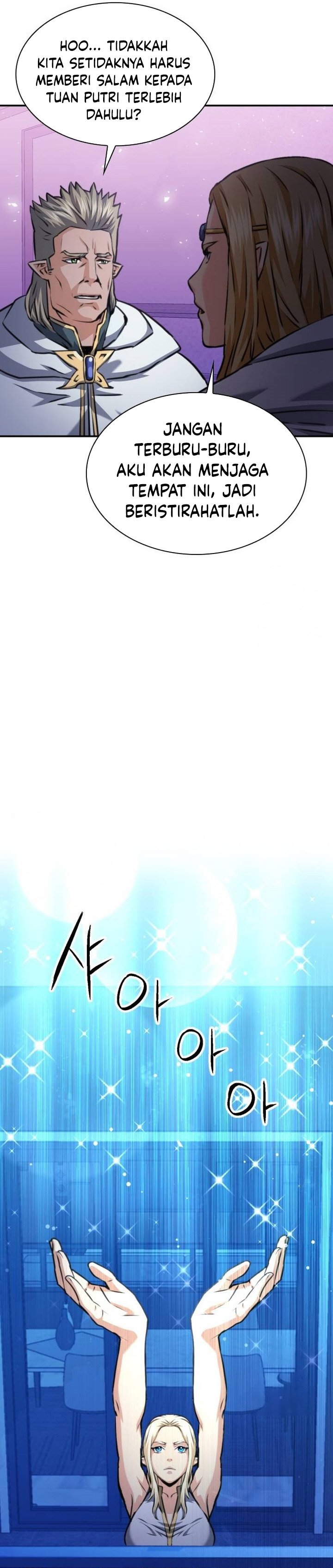 Seoul Station Druid Chapter 167 Gambar 26