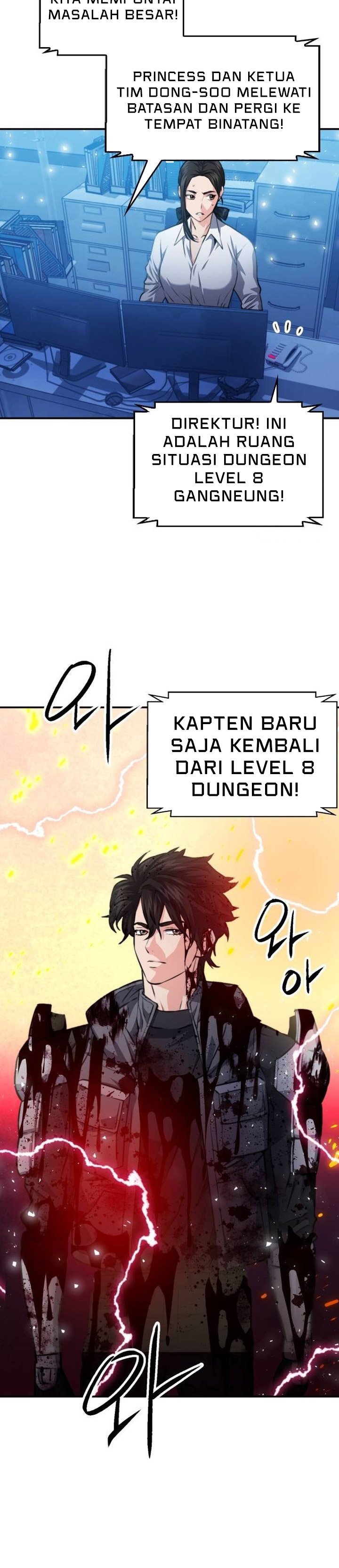 Seoul Station Druid Chapter 167 Gambar 37