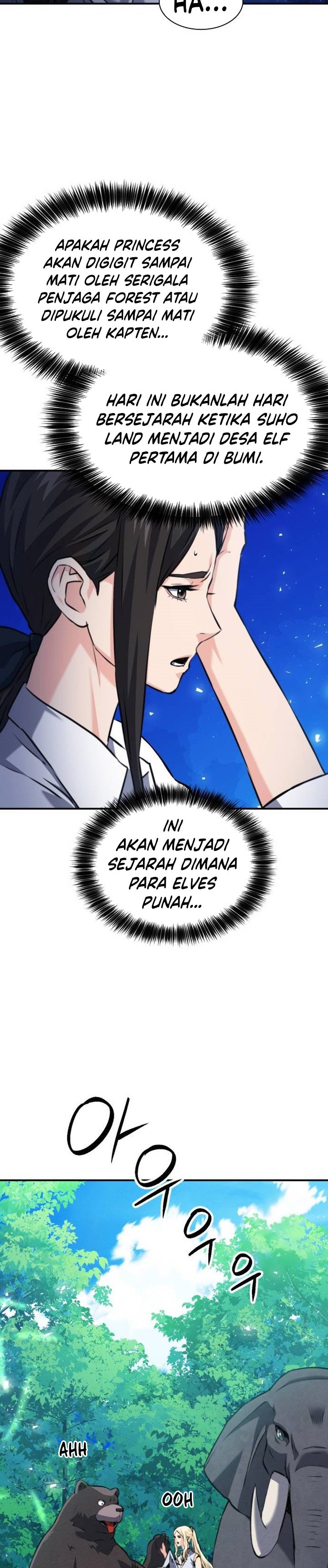Seoul Station Druid Chapter 167 Gambar 42