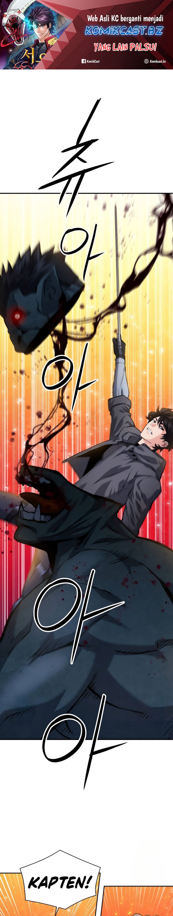 Seoul Station Druid Chapter 171 Gambar 2
