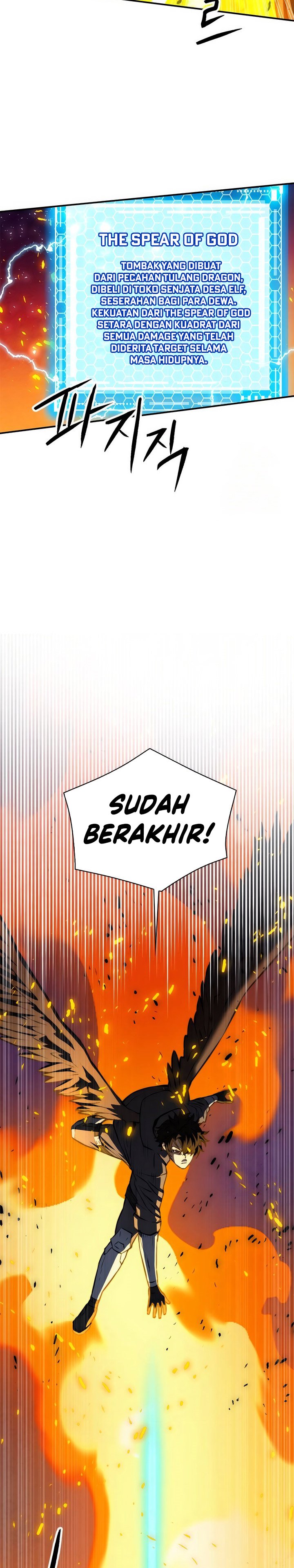 Seoul Station Druid Chapter 171 Gambar 20