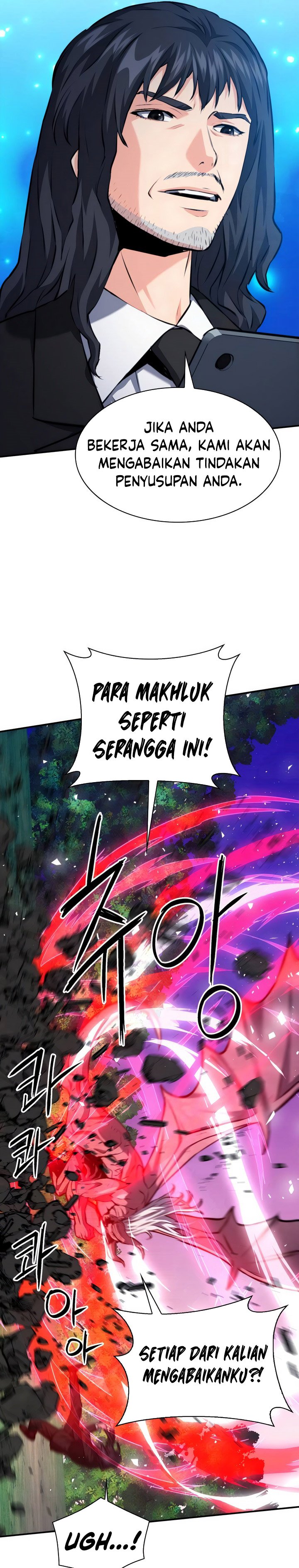 Seoul Station Druid Chapter 171 Gambar 38